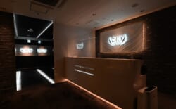 ディオクリニック新宿院