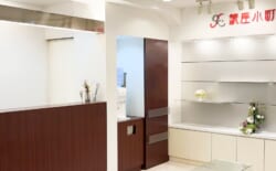 銀座小町クリニック